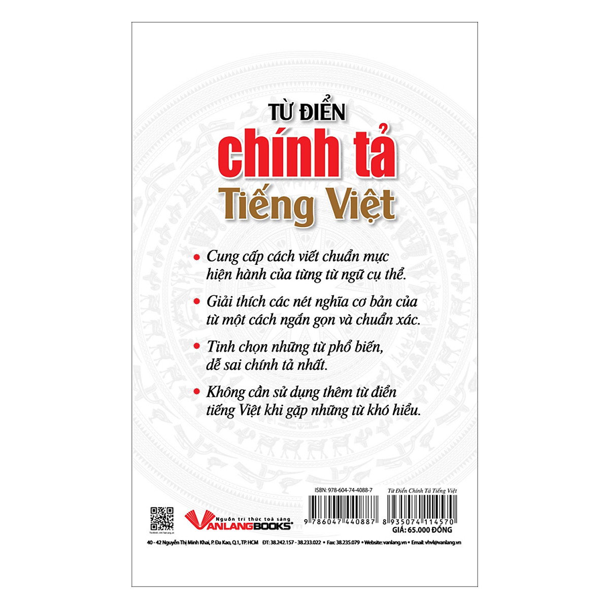 Từ Điển Chính Tả Tiếng Việt - Vanlangbooks