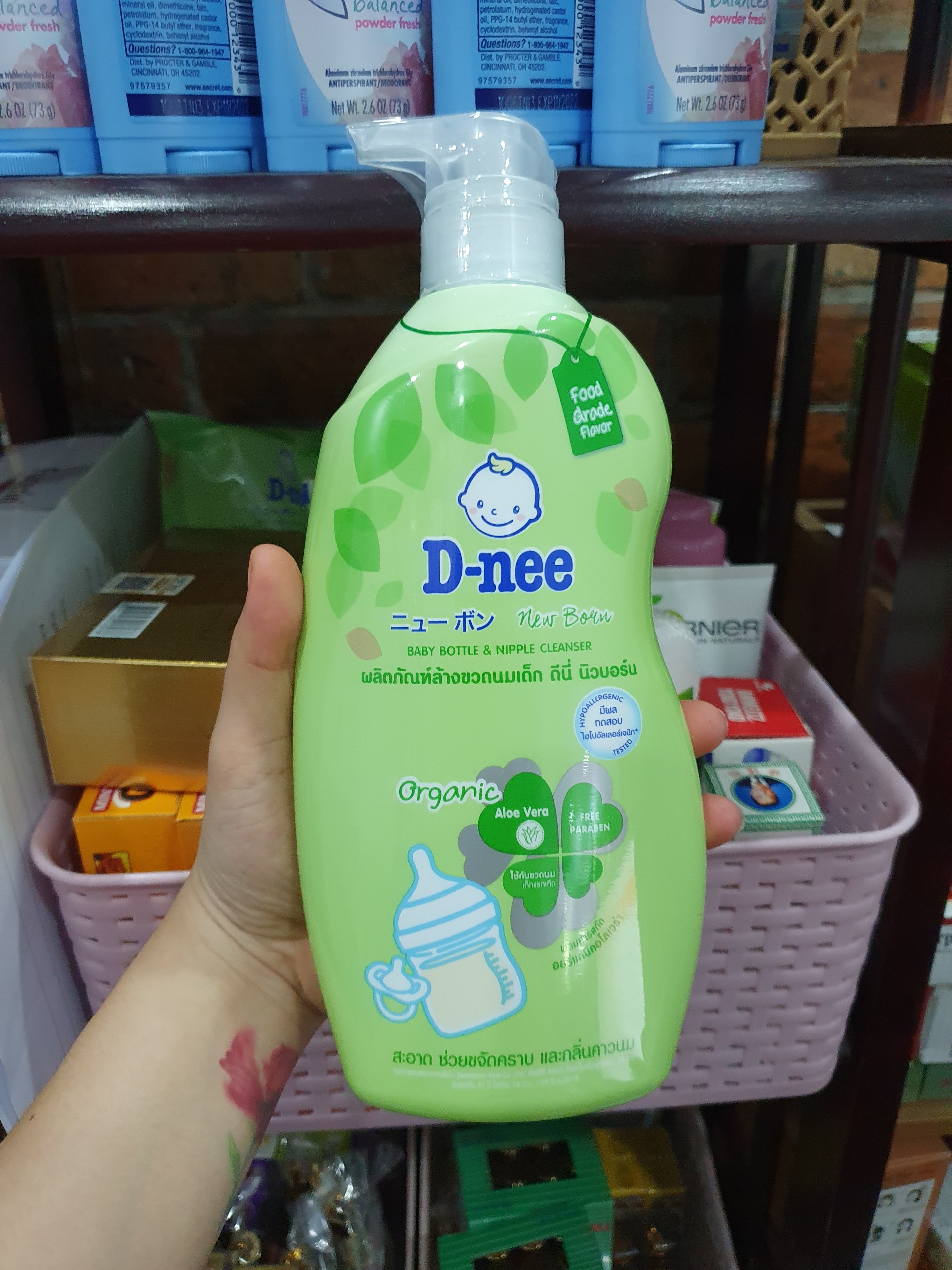 Combo 3 nước rửa bình sữa Dnee 620ml/chai