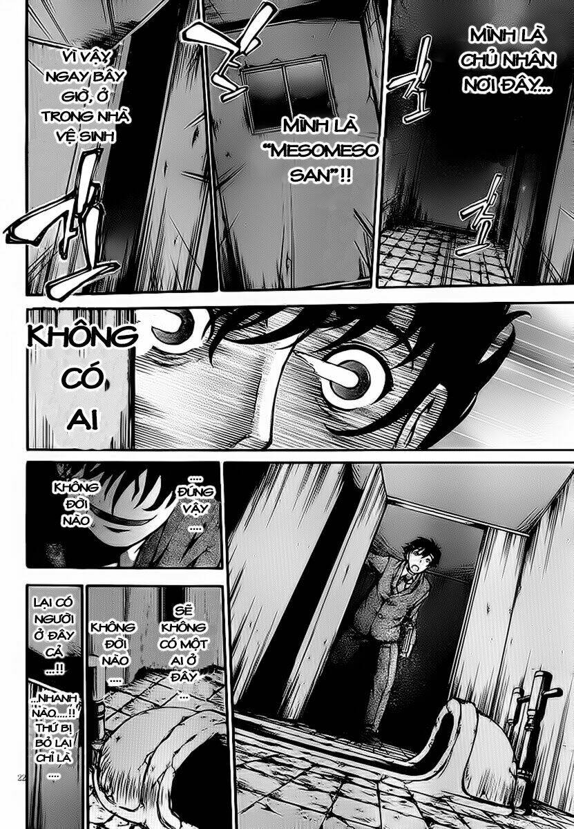 higanbana no saku yoru ni chapter 6 21