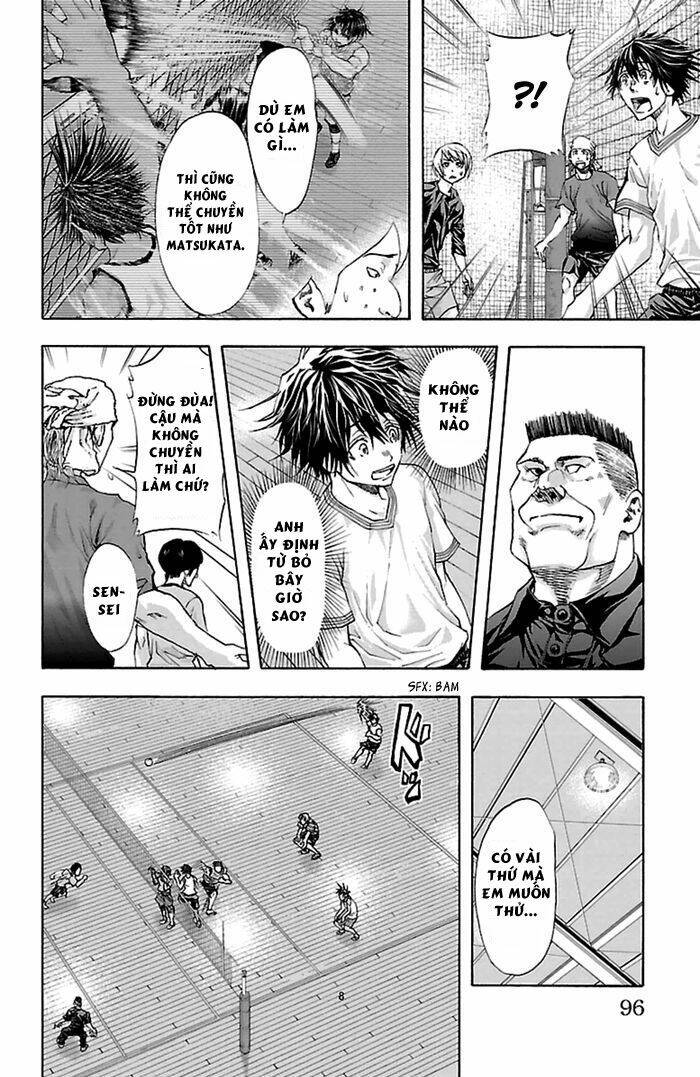 harigane service chapter 38 8