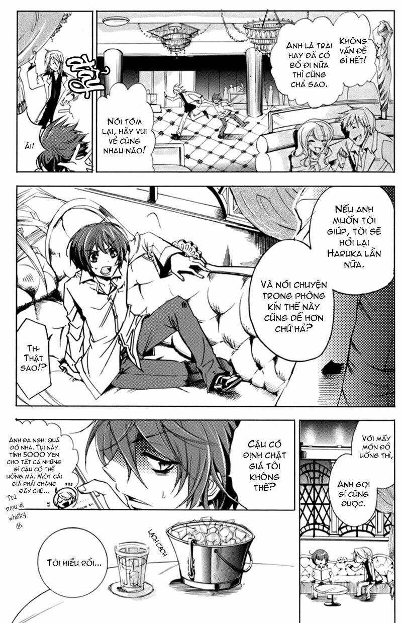 cucumber sandwich chapter 1 19