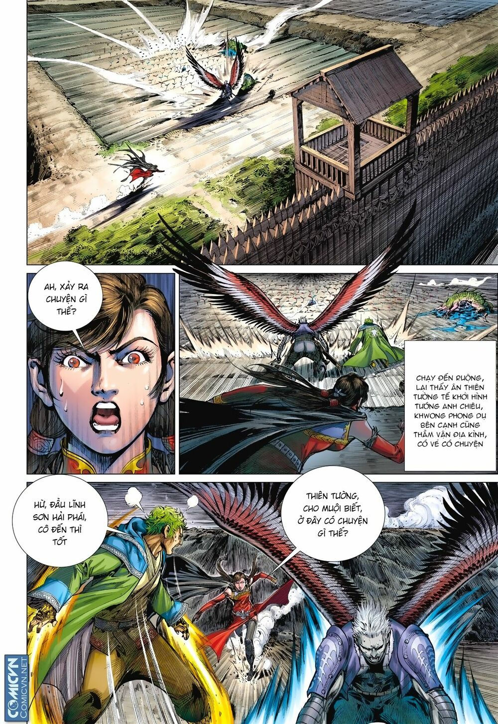 sơn hải kinh truyện chapter 119 26