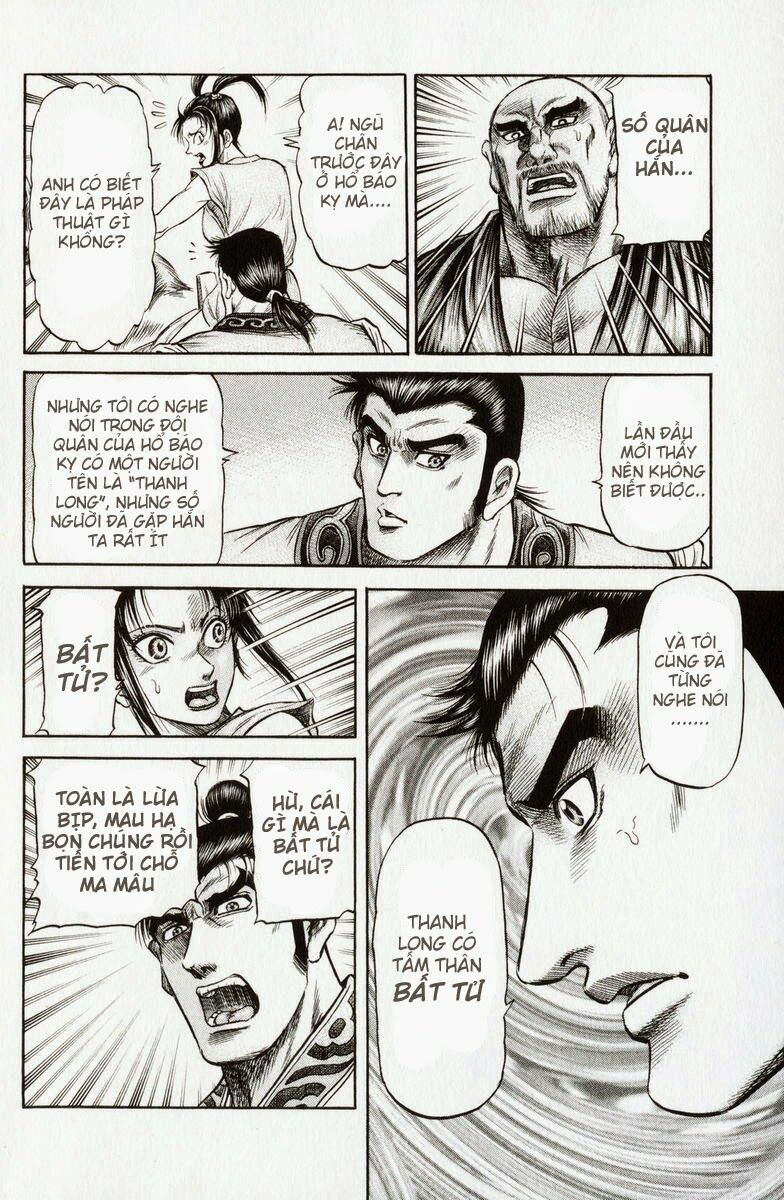 chú bé rồng - ryuuroden chapter 137 14