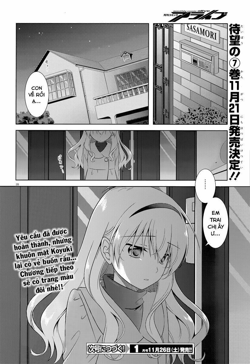 iris zero chapter 37 27