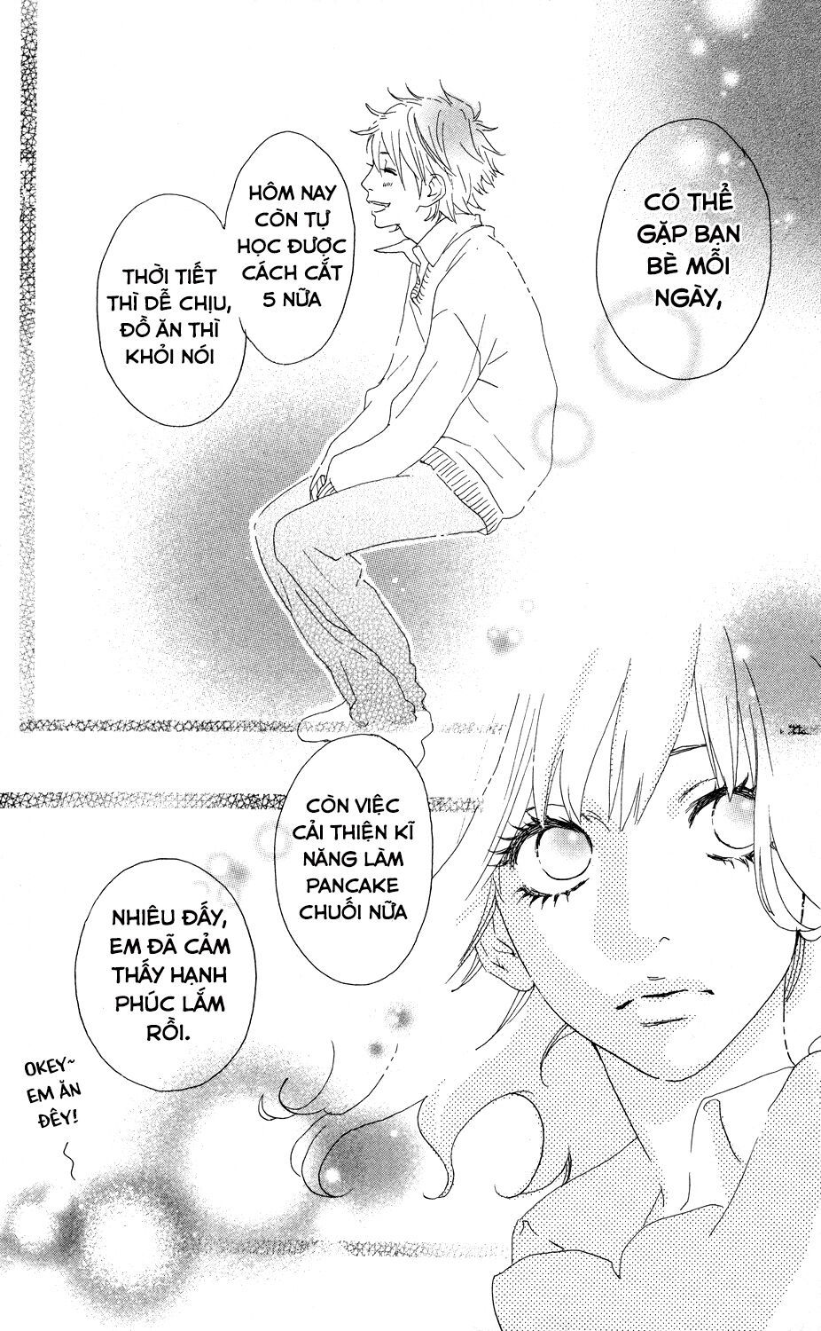 sugars (yamamori mika) chapter 2 12