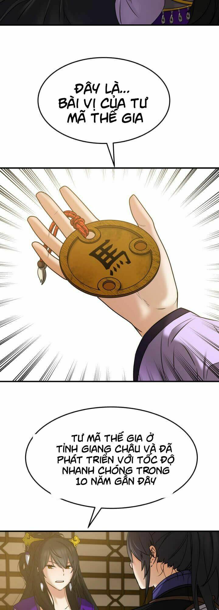 lôi thần chuyển sinh chapter 16 64