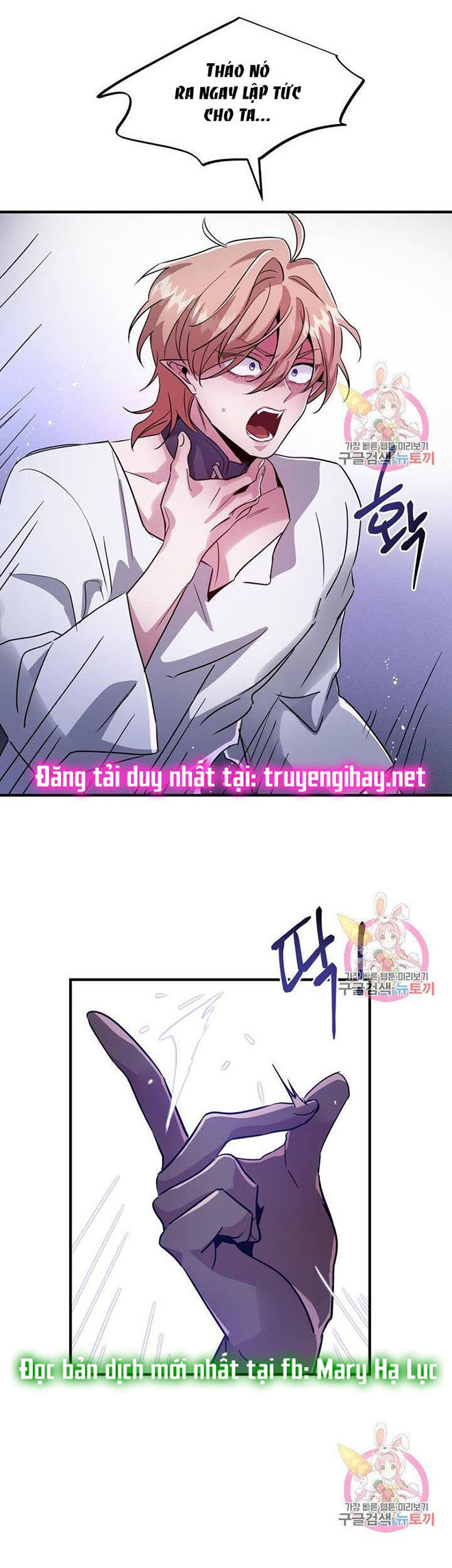 [18+] sự sụp đổ hắc ám - vực thẳm - dark fall chapter 4.1 9