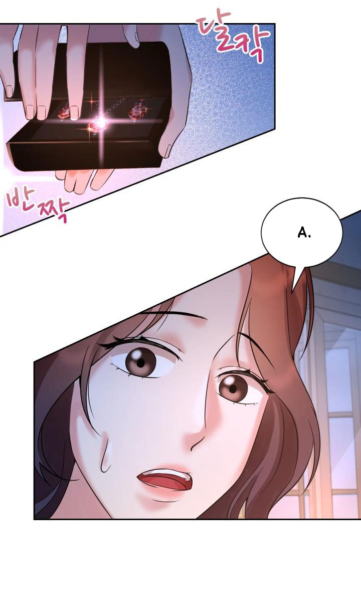 [18+] vì điên nên kết hôn chapter 23.1 14