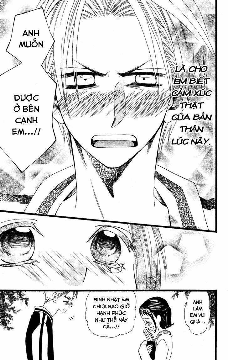 usotsuki lily chapter 52.5 15