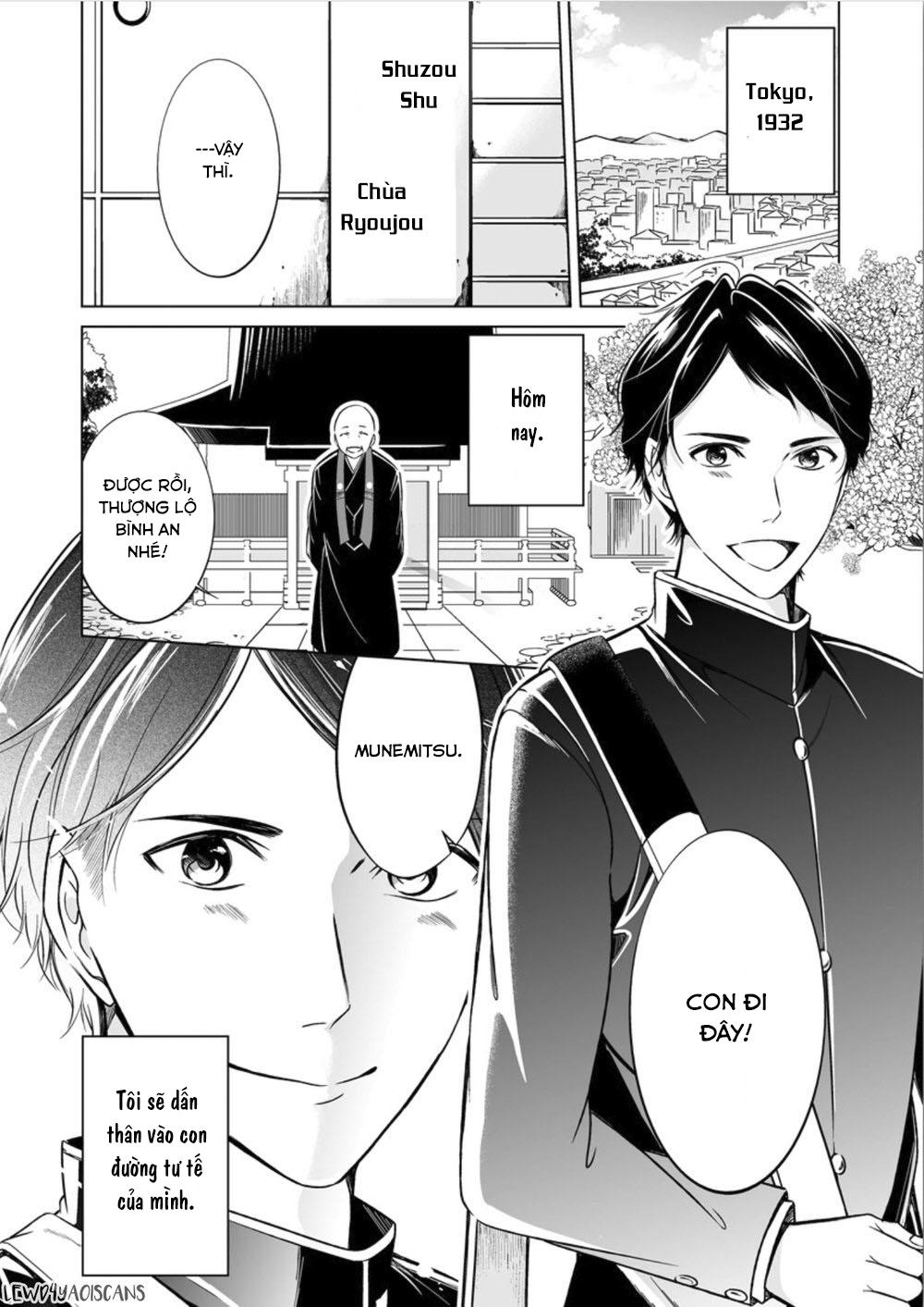 sinh ra là để được ôm lấy anh chapter 1 5