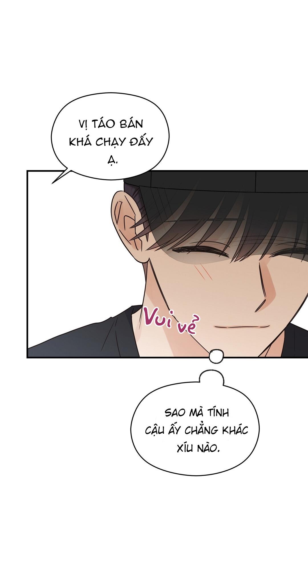 omega complex (end) chapter 37 17