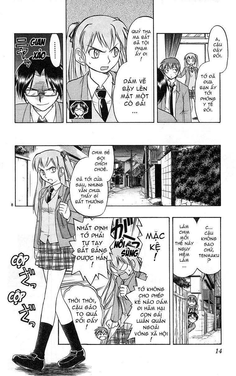 ai kora chapter 10 16