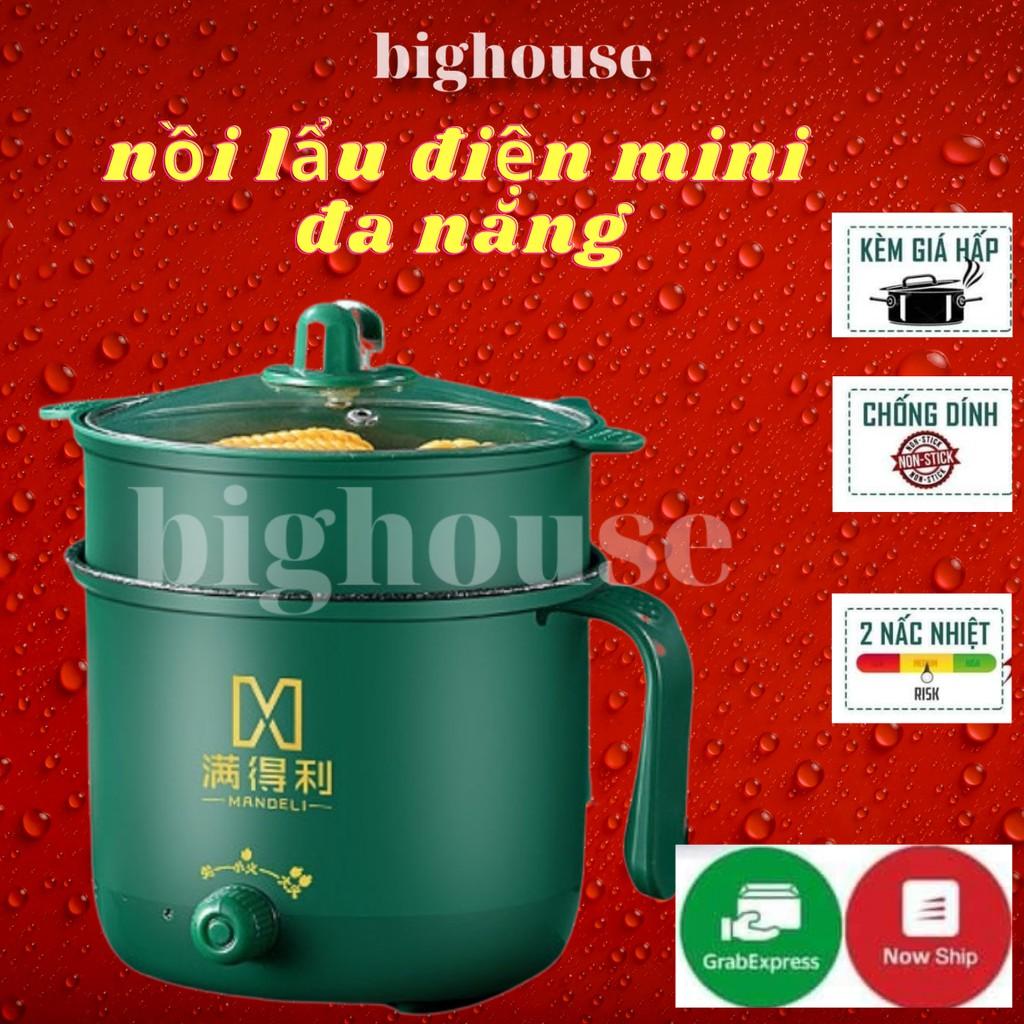 Nồi Lẩu Điện Đa Năng , Ca Nấu Mì Chống Dính ,Nồi Cơm mini 2 NẤC NHIỆT Kèm Giá Hấp Tiện Lợi