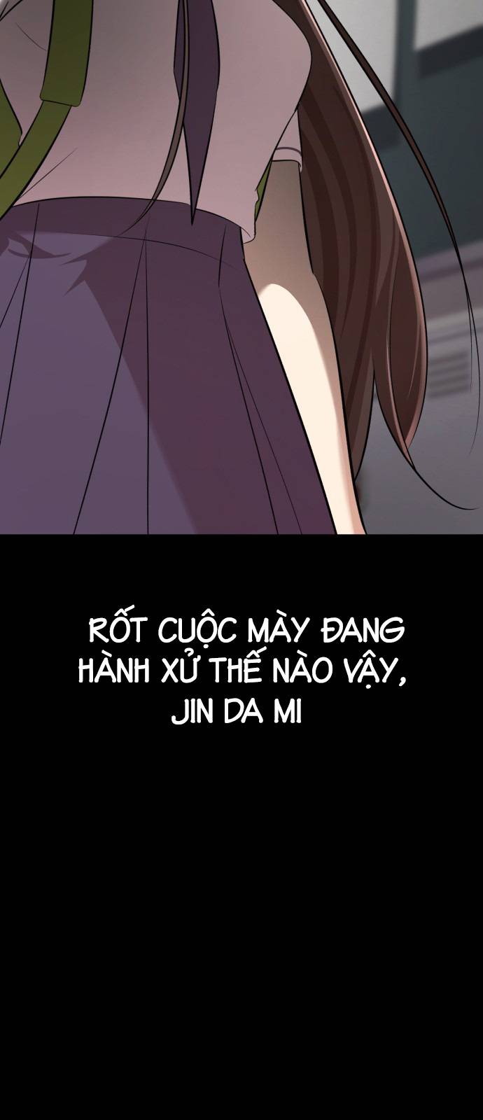 beauty in a click chapter 14 80