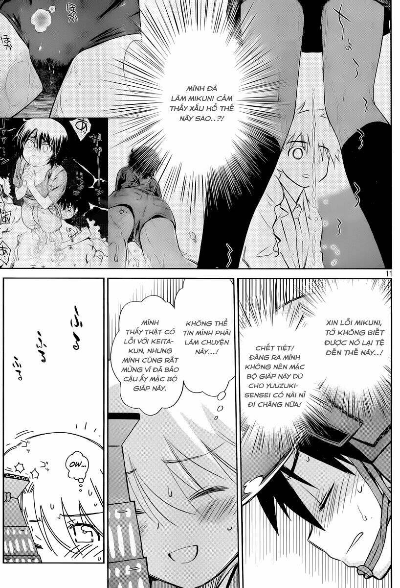 kiss x sis chapter 74 12