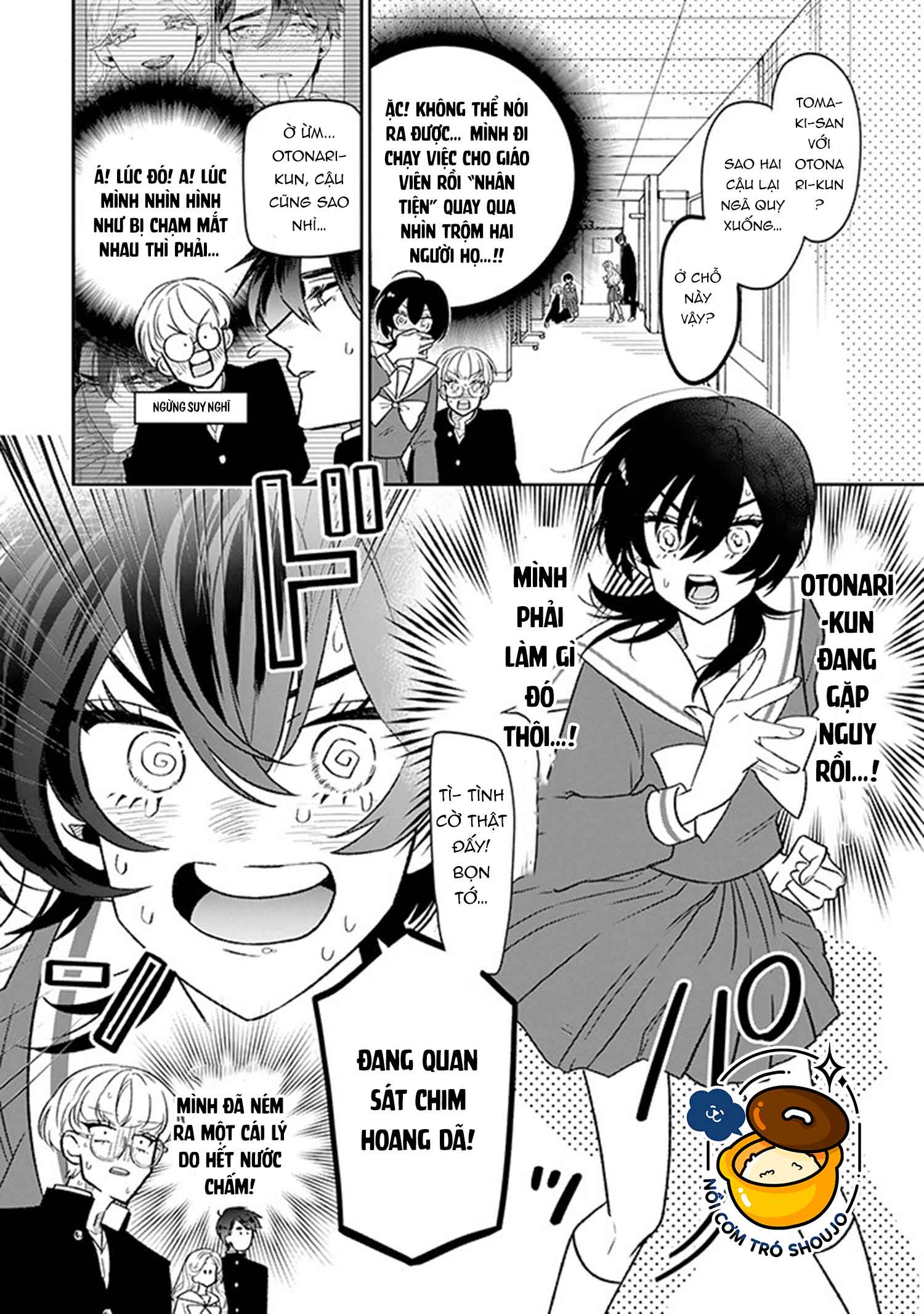 otaku và tình yêu được kết nối chapter 2.2 8