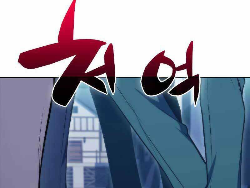 kẻ thách đấu chapter 43 222