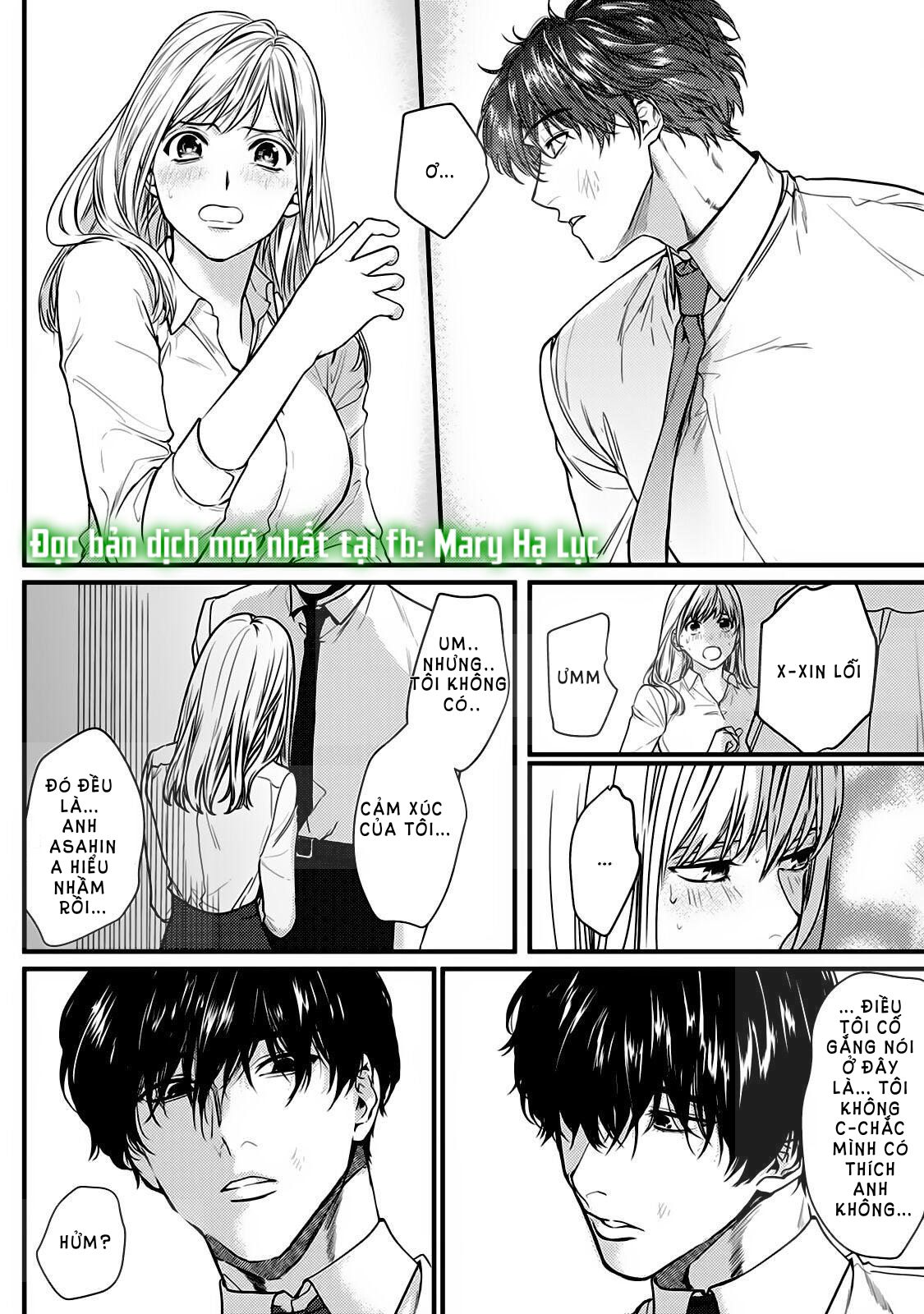 tiền bối bàn bên có chút quái lạ~ chapter 5.2 12