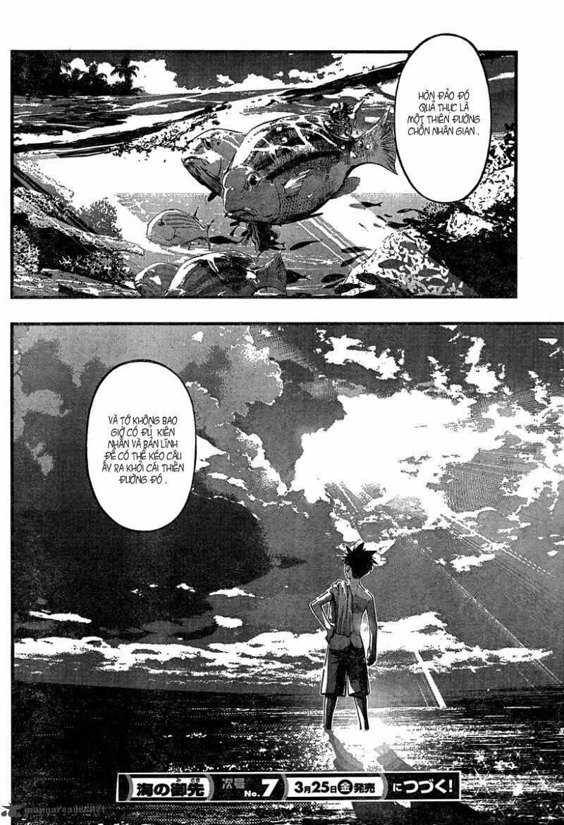 umi no misaki chapter 79 23