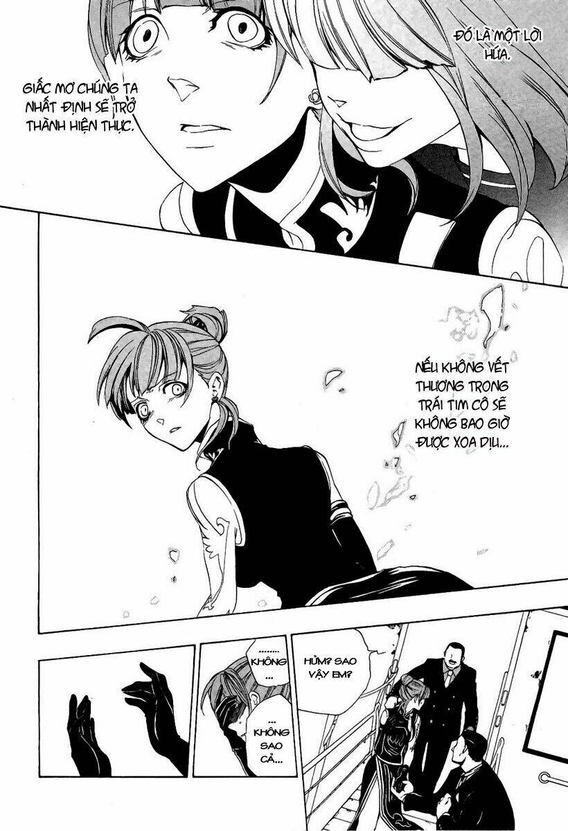 umineko no naku koro ni episode 3: banquet of the golden witch chapter 2 43