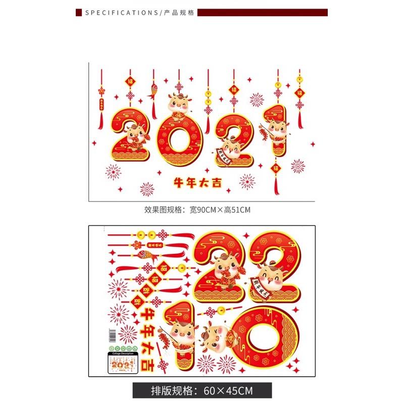Decal trang trí Tết - Rèm dây 2021 đỏ Mừng Xuân