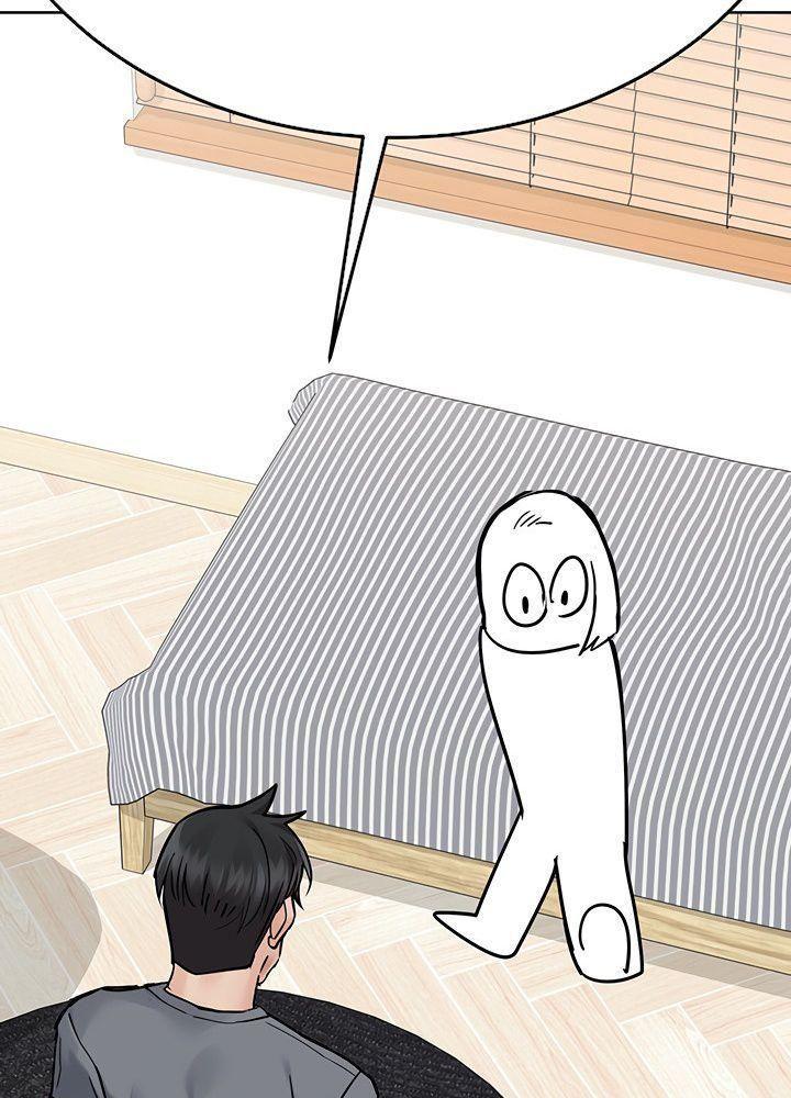 người dì khiêu gợi chapter 74.1 96