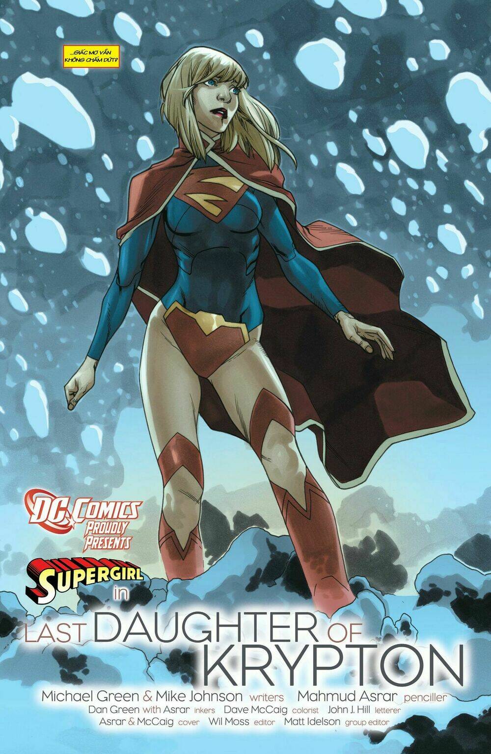 supergirl chapter 1 7