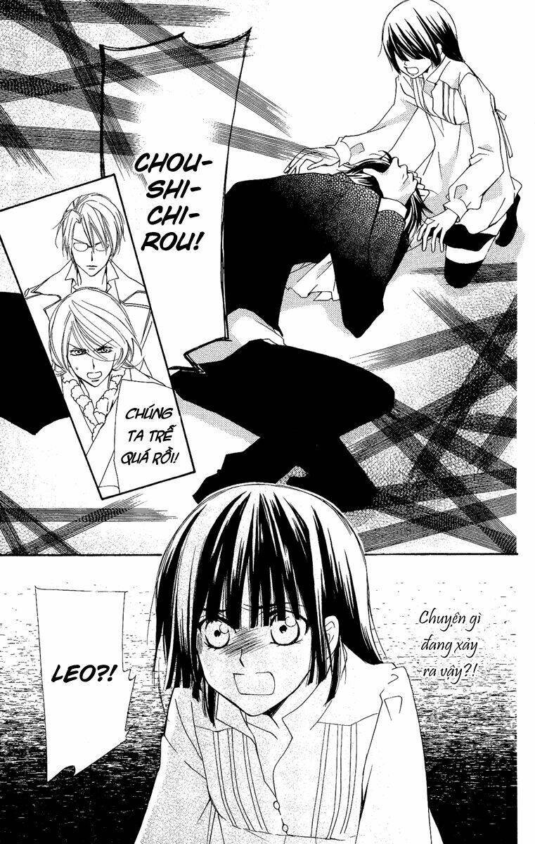 shounen dolls chapter 13 41