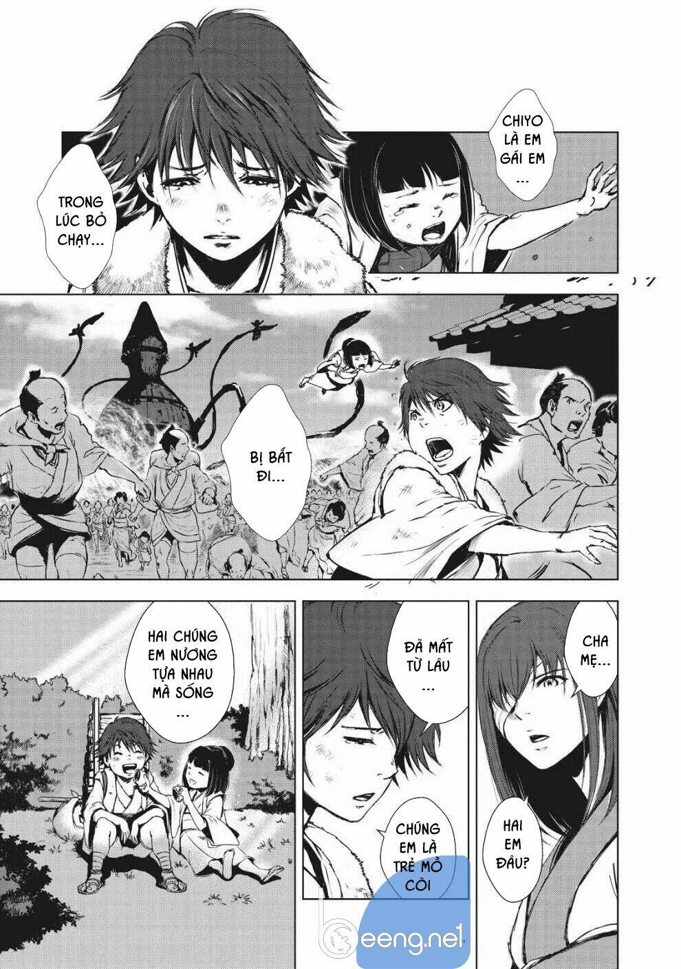 kyomu no higan chapter 1 24