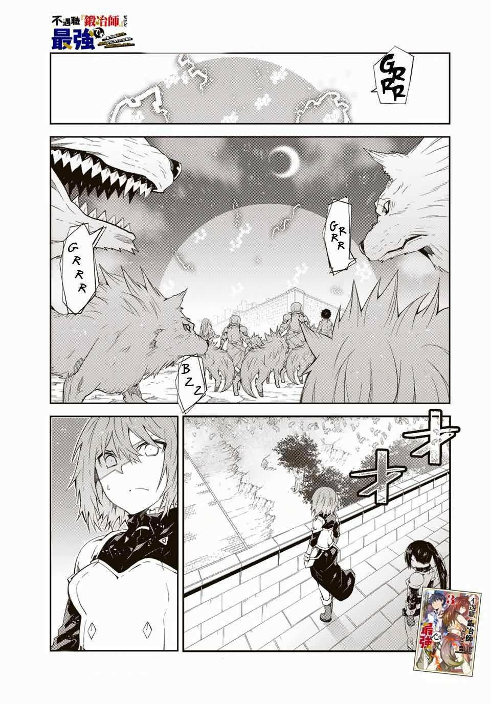 từ chức nghiệp yếu nhất trở thành "thợ rèn" mạnh nhất chapter 49 1