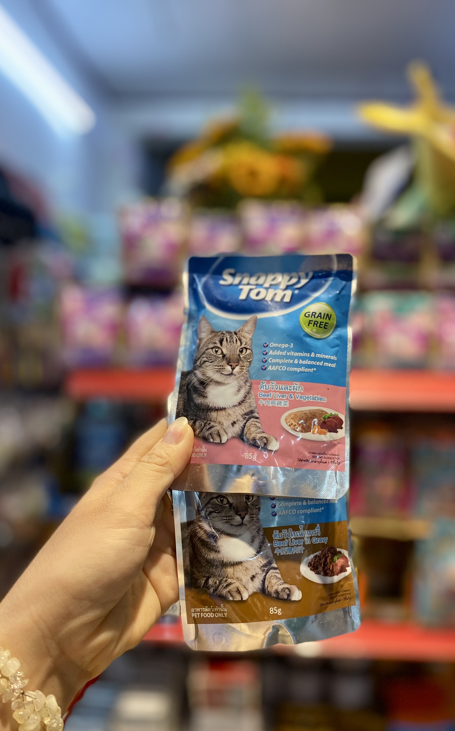 Hình ảnh PATE SNAPPY TOM DÀNH CHO MÈO GÓI 85G - HÀNG MỚI - Mie petshop