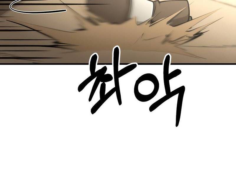 ngôi nhà kết nối với hầm ngục chapter 47.5 30