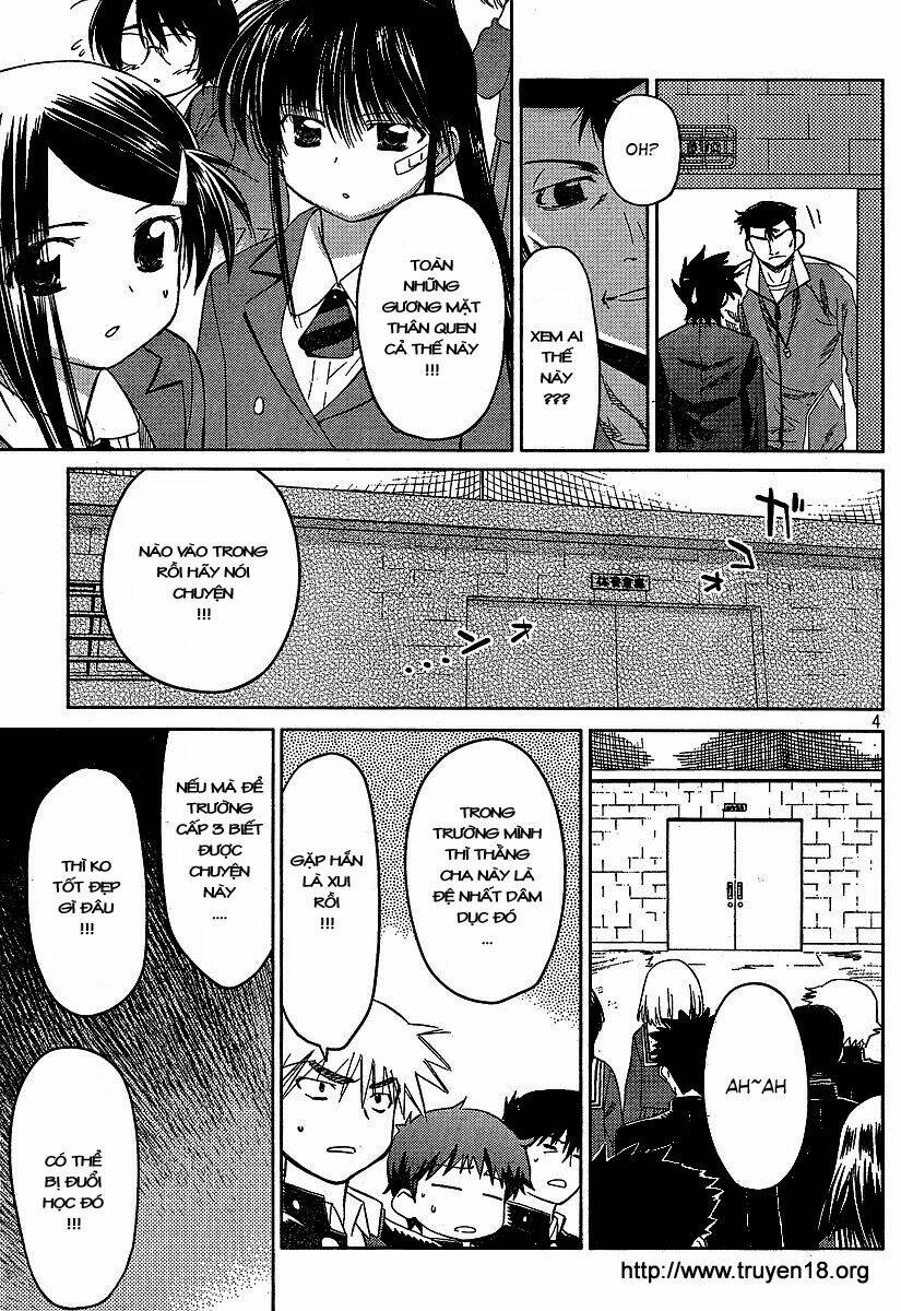 kiss x sis chapter 20 4