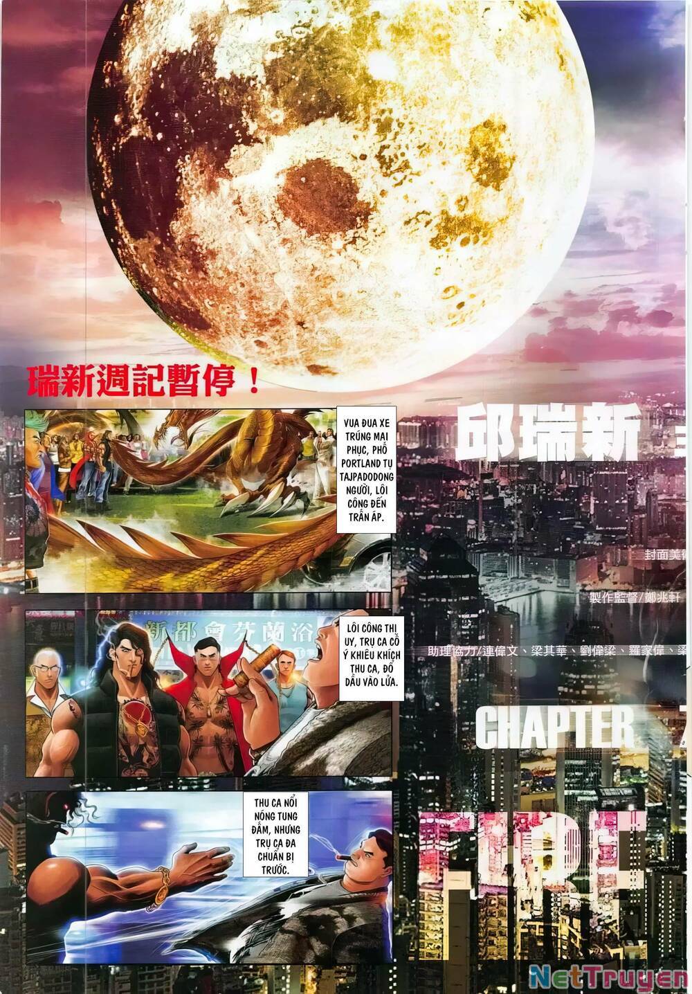 hỏa vũ diệu dương chapter 783 3