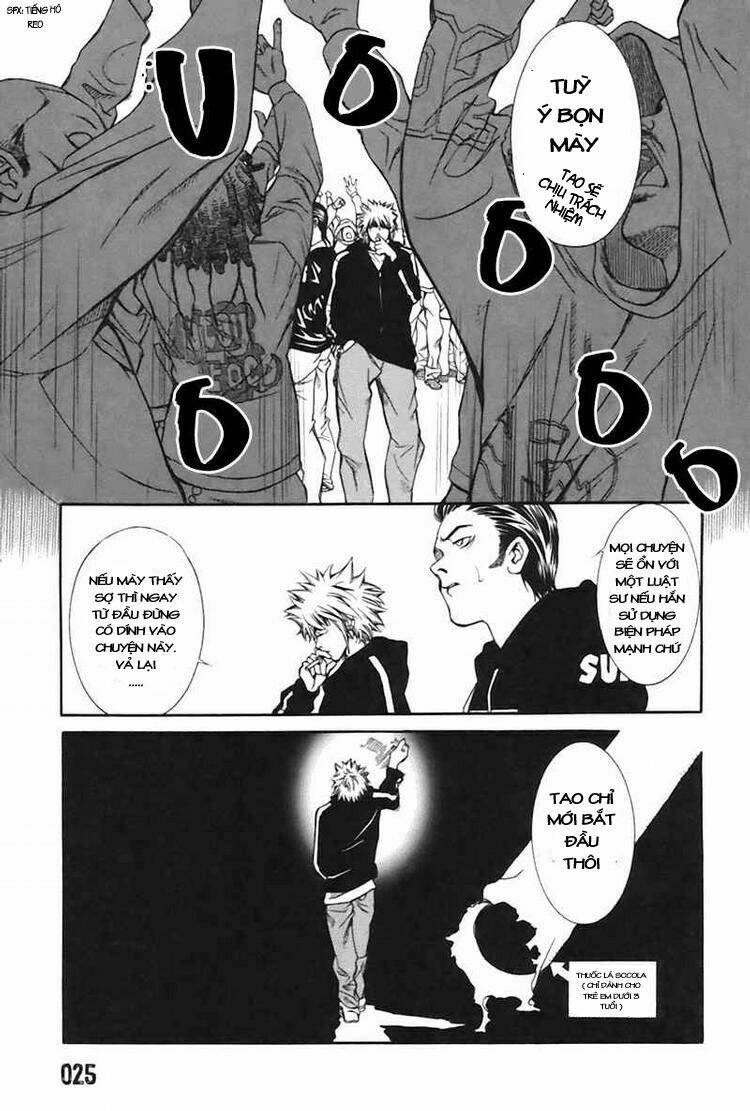 m.c.law chapter 1 25