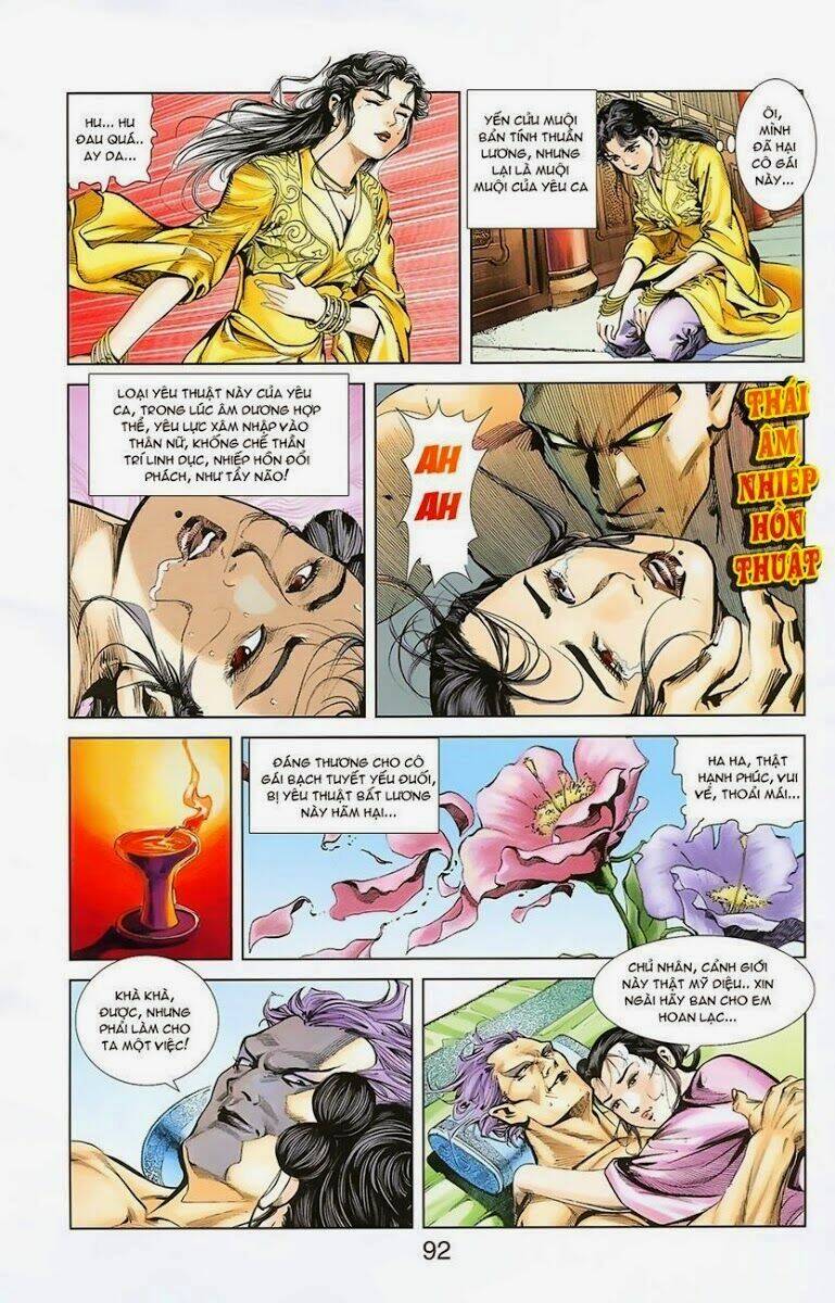 thiên tử truyền kỳ 1 - cơ phát khai chu bản chapter 3 19