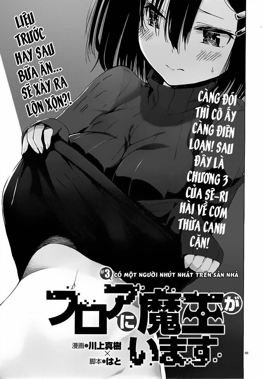 floor ni maou ga imasu chapter 3 5