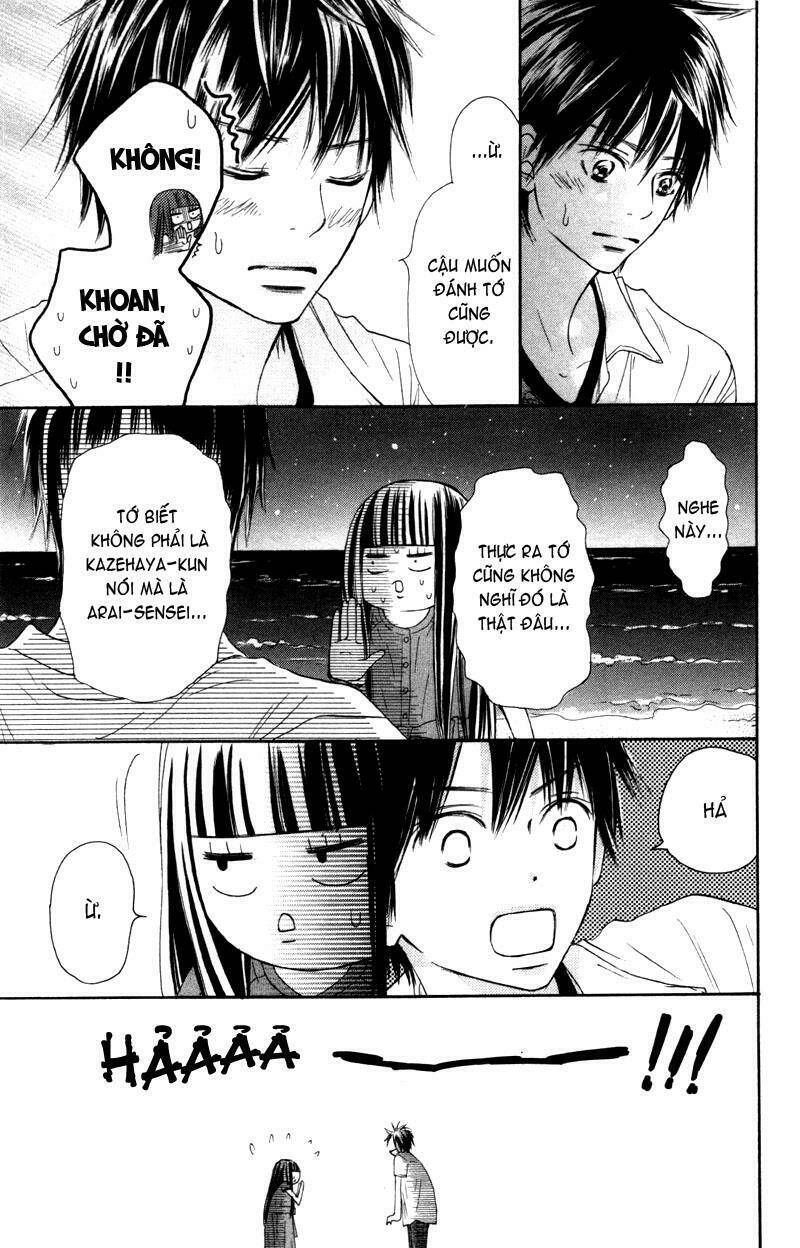 anh đã cho em biết bao thứ đầu tiên chapter 41 25