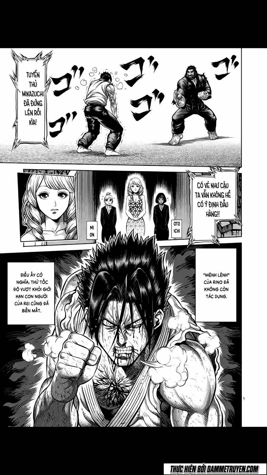 tokita ouma - đấu sĩ atula chapter 200 2