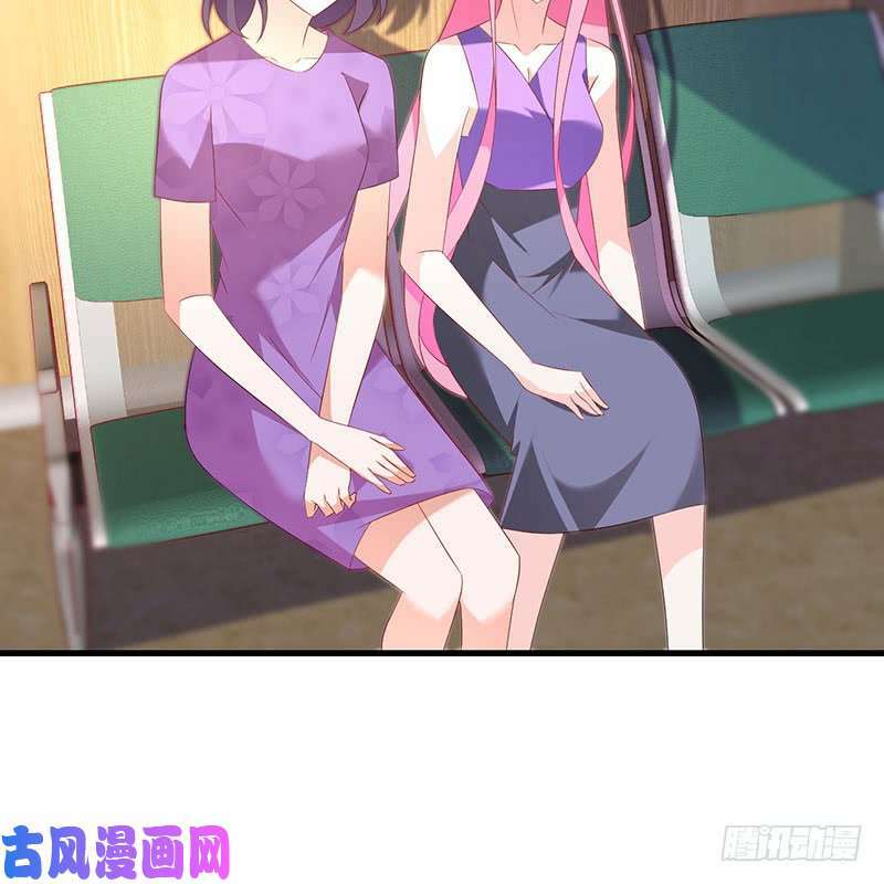 bảy ngày thực cốt hôn ước chapter 46 40