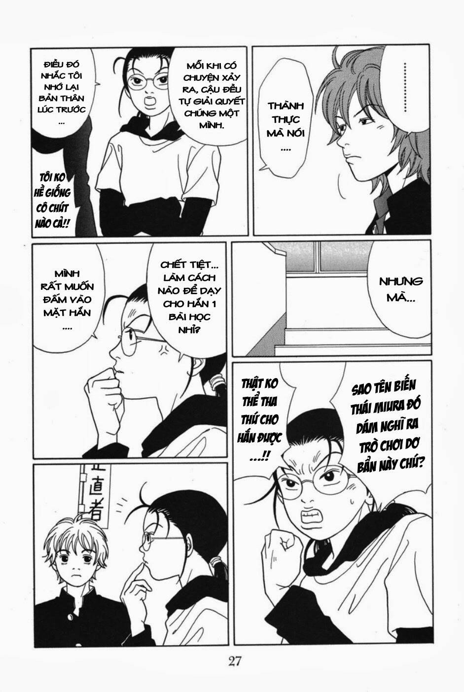 gokusen chapter 83 6