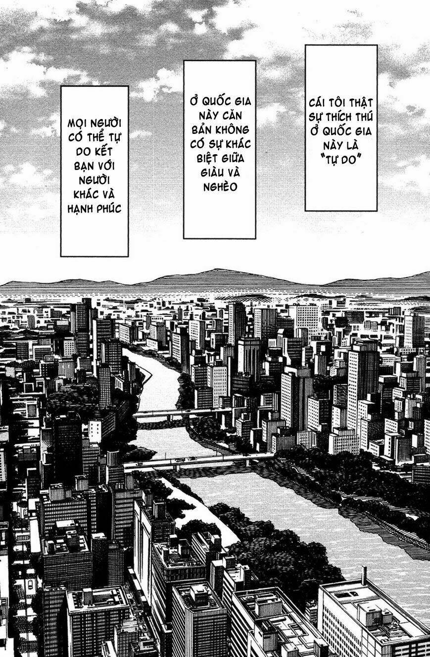 uwakoi chapter 23 16