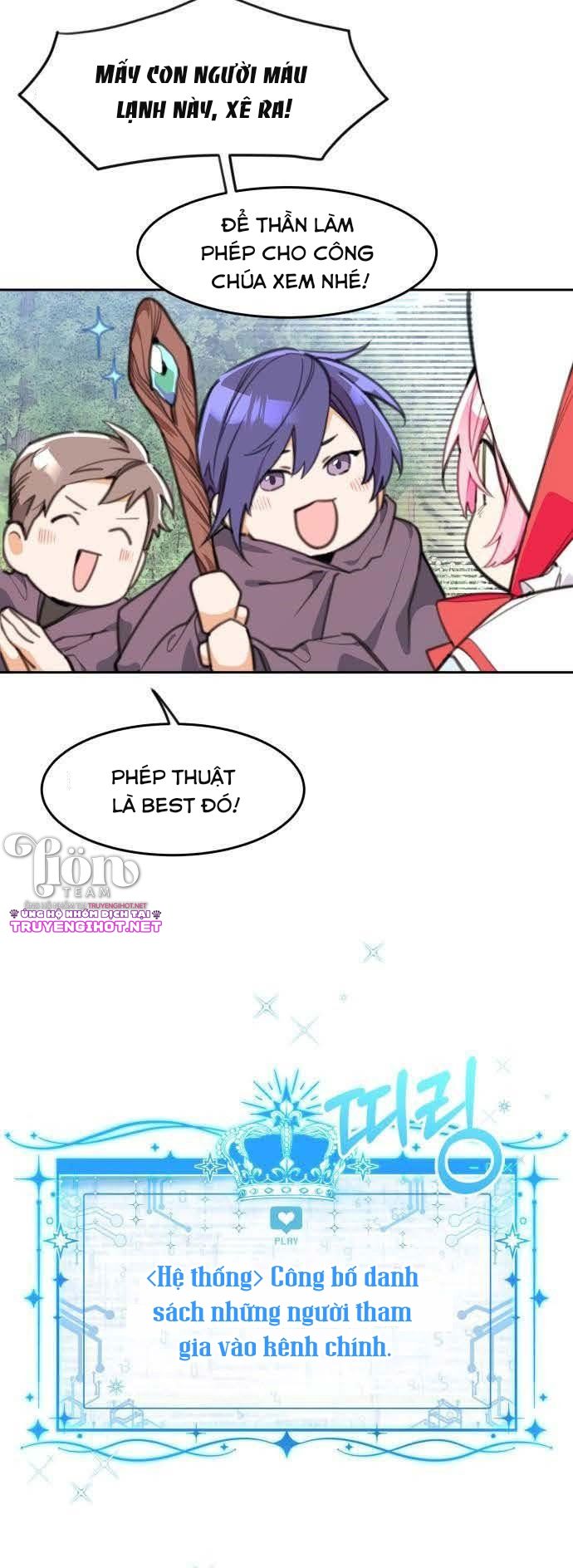 công chúa loto chapter 8.1 14