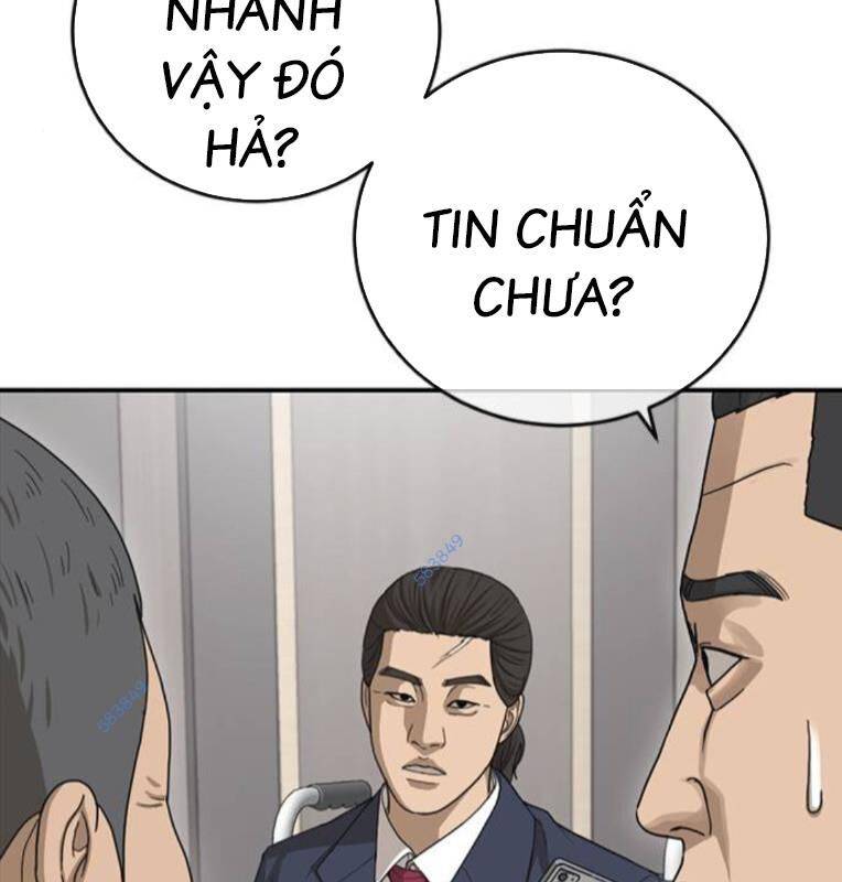 thời đại ulzzang chapter 30.5 138