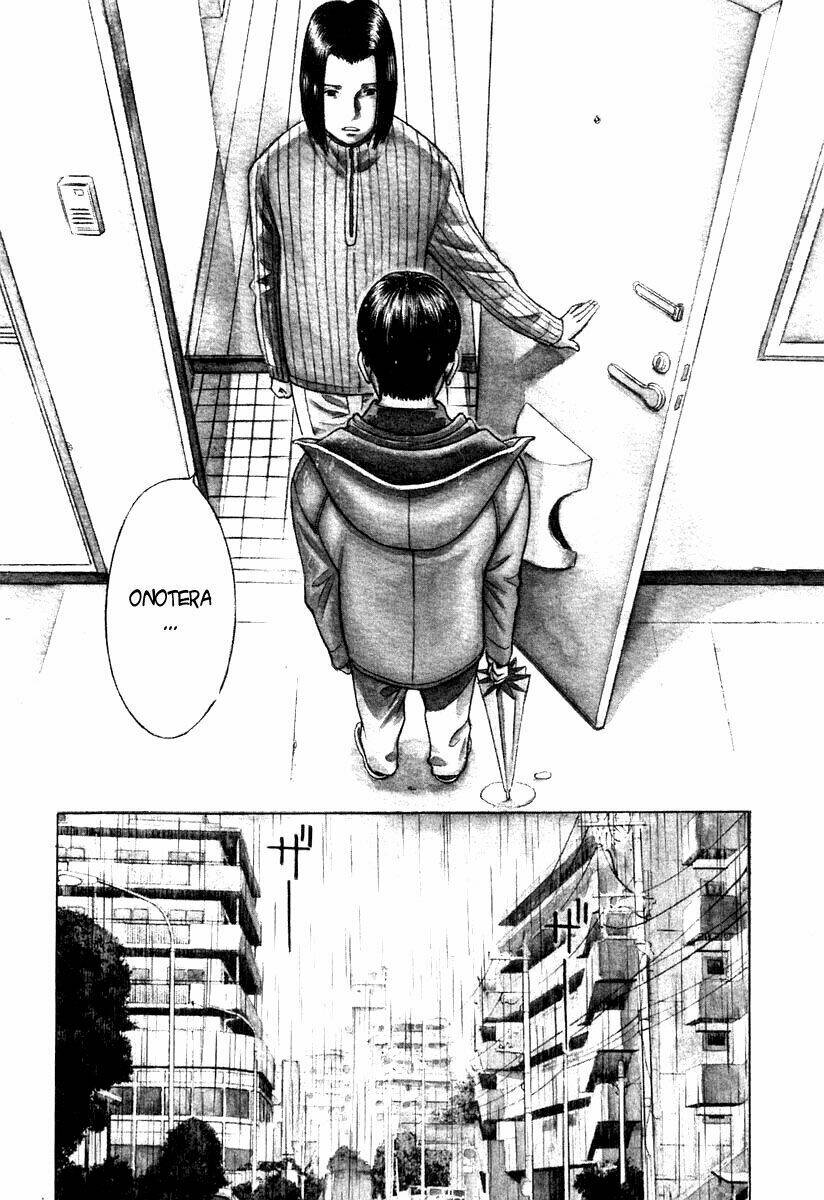 emerging chapter 7 5