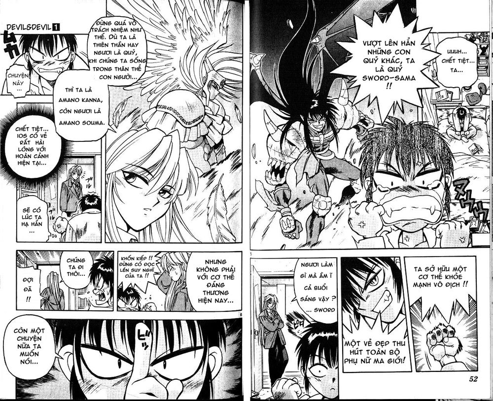 devil and devil chapter 3 3