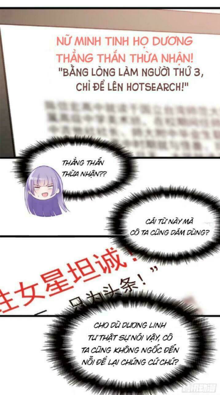 ảnh đế thần bí trộm cưới: vợ yêu, tới pk chapter 12 14