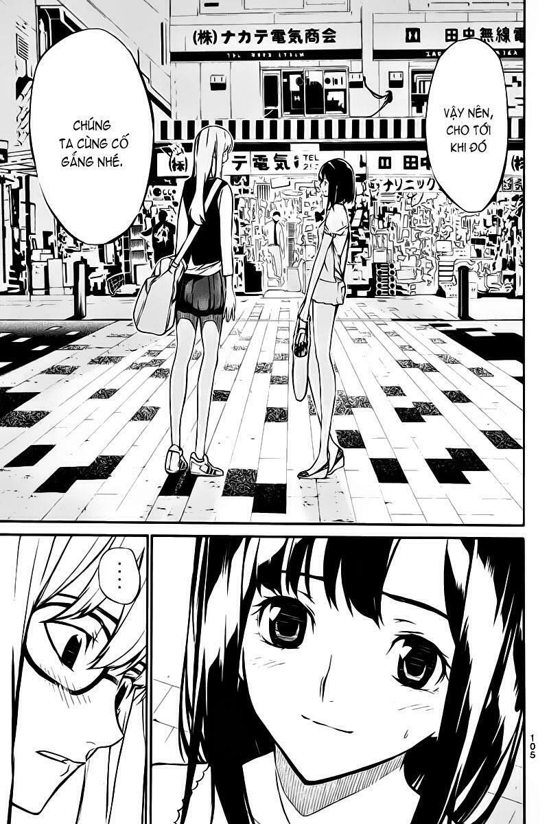 akb49 - renai kinshi jourei chapter 2 33