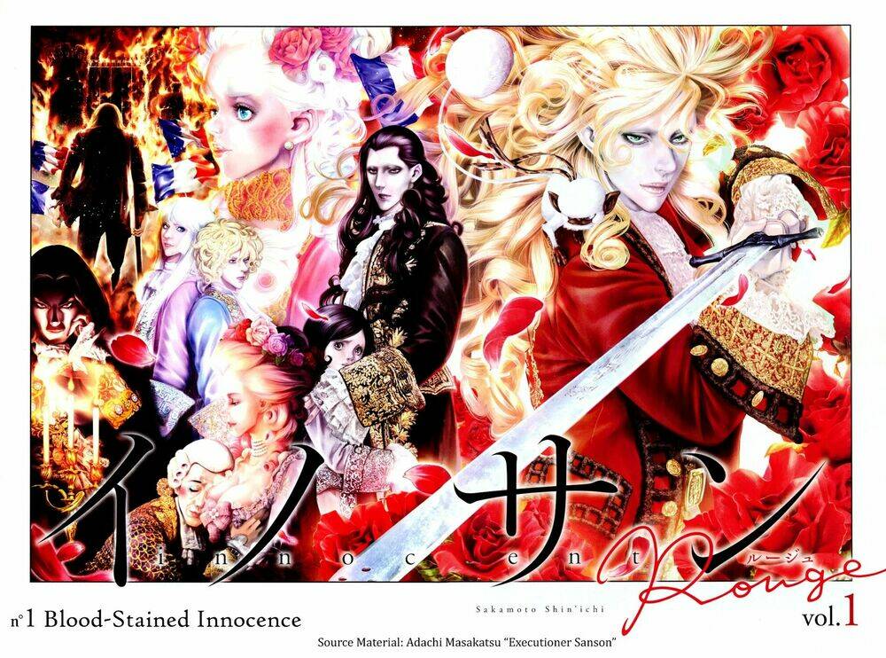 innocent rouge (innocent phần 2) chapter 1 7