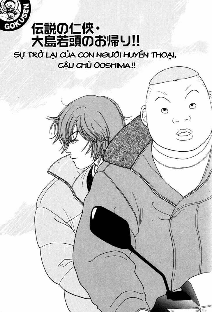 gokusen chapter 20 4